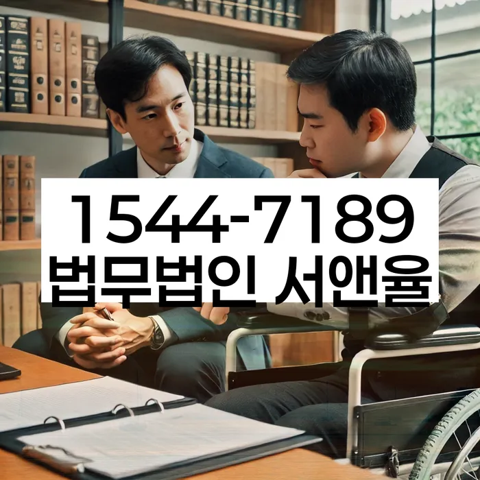 개인회생법무사추천