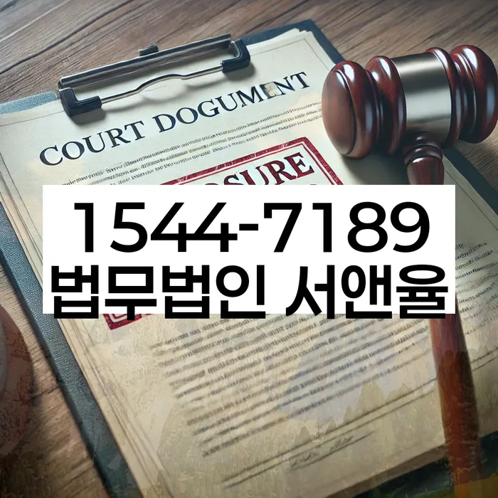 개인회생수수료 저렴하고