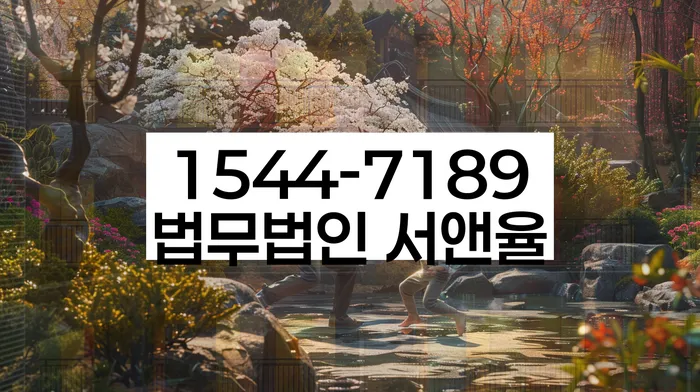 신용등급7등급대출 연체 시