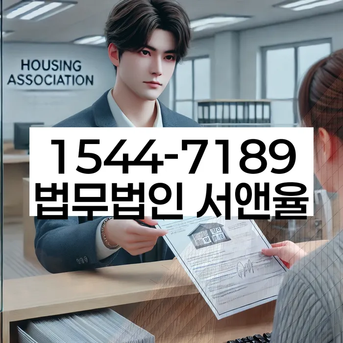 개인회생 수임료 싸고