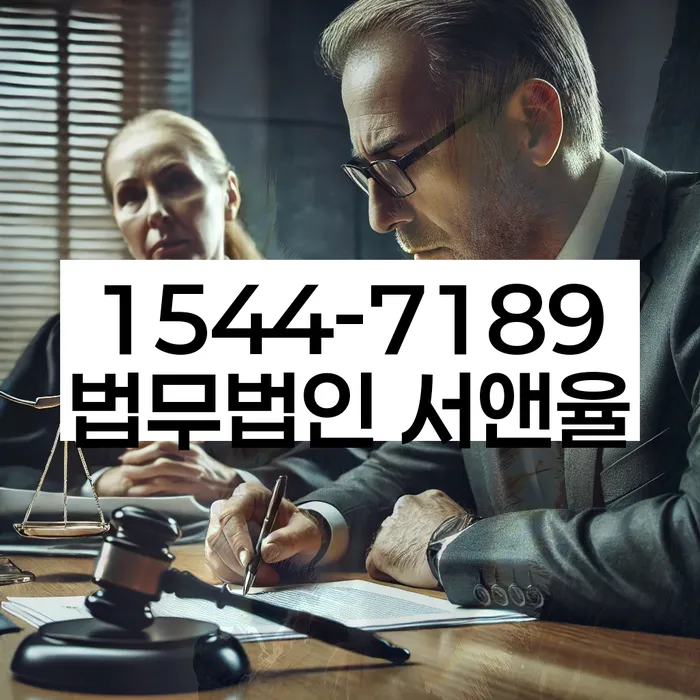 개인회생카톡상담