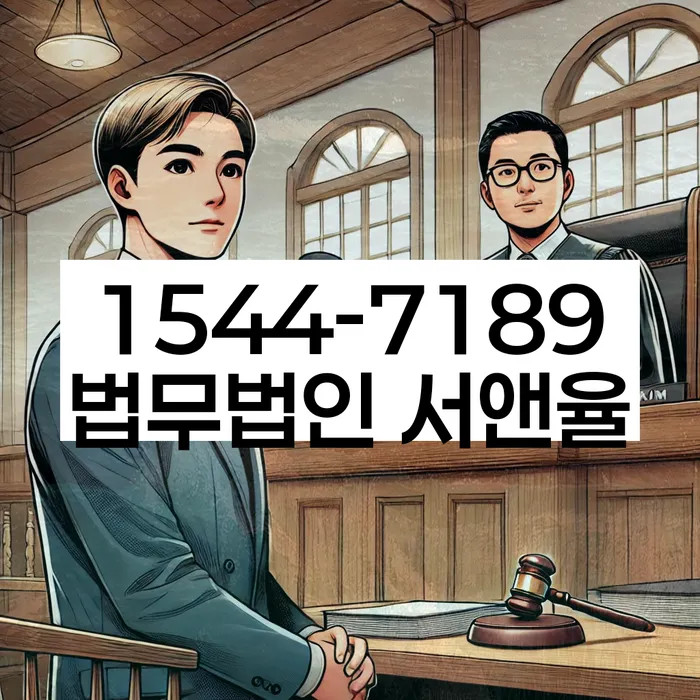 신용카드이용자대출 연체 시