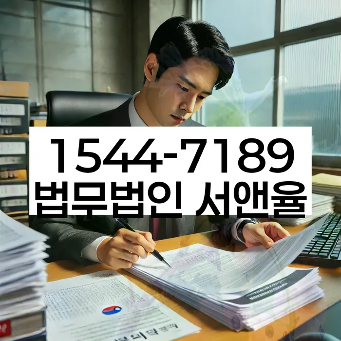 개인회생 변호사 비용 분납 가능하고