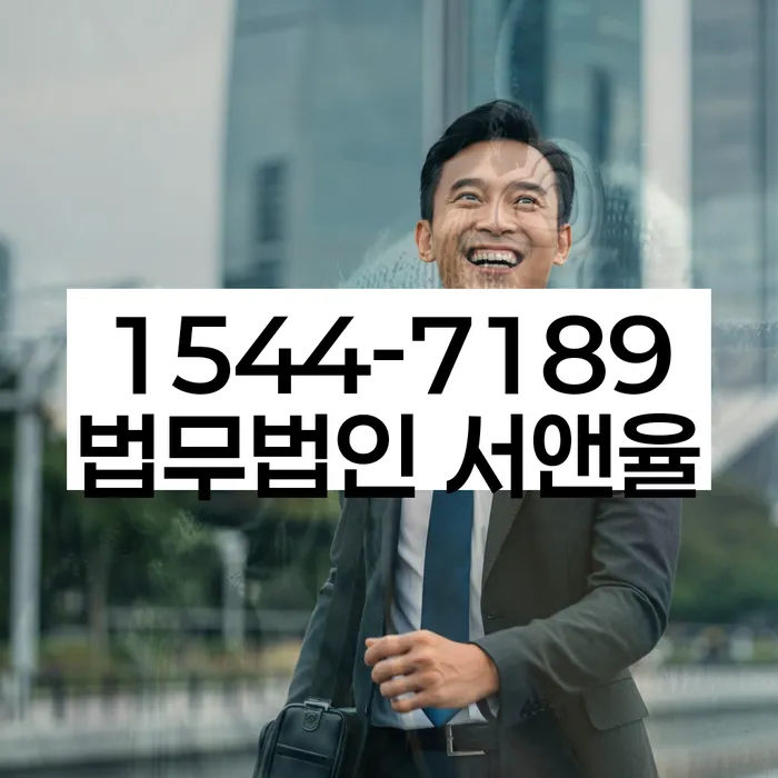개인회생부채증명서