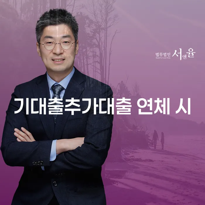 파산신고 개인회생으로 해결방법 상담받아보기