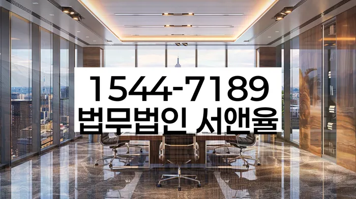 파산관재인