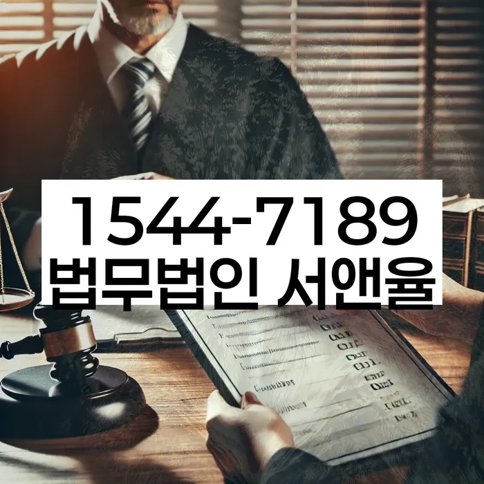 신용카드 연체시