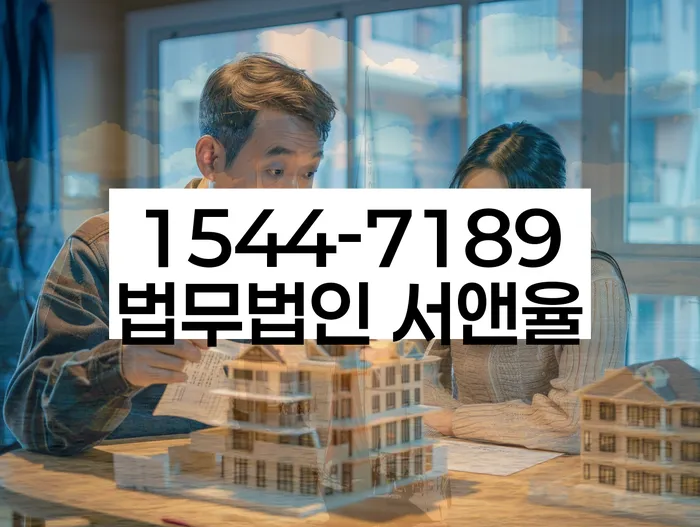 개인회생신청기간