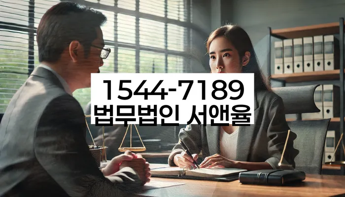 개인회생변호사비용