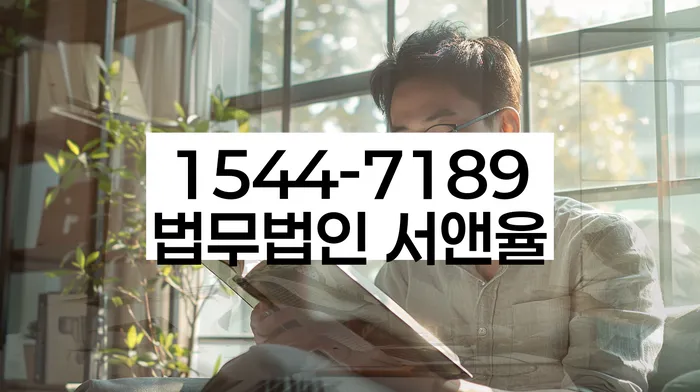 개인회생불이익