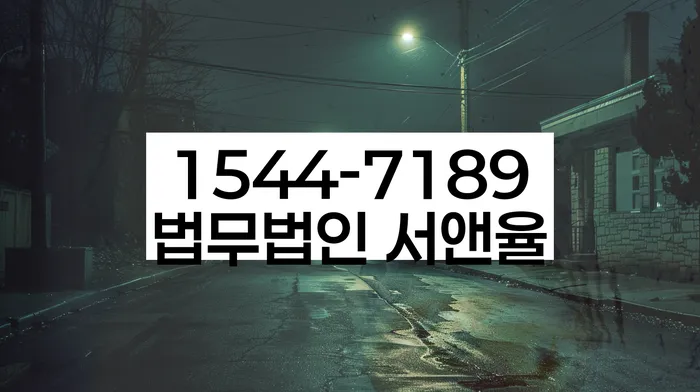 대출갚는법