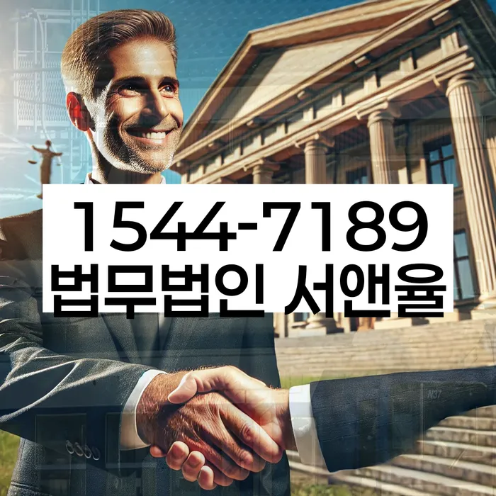 보이스피싱개인회생