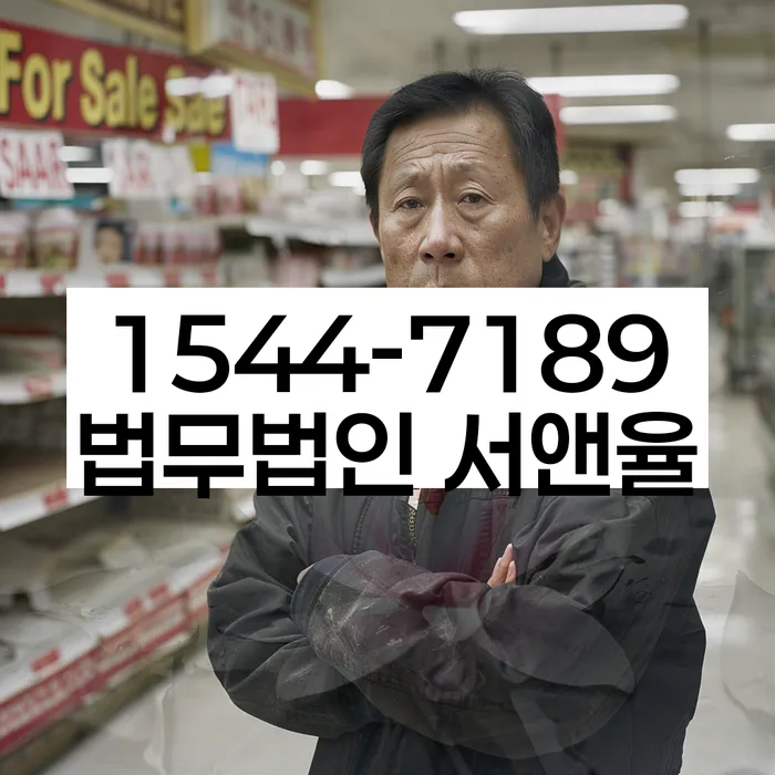 개인회생렌트카