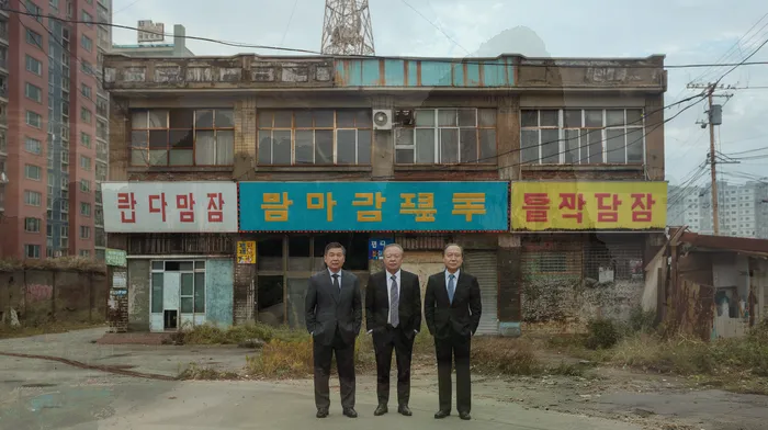 개인회생및파산