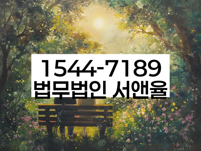 보이스피싱개인회생