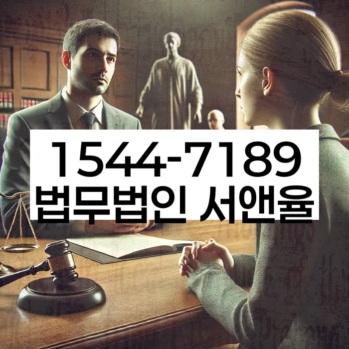 7등급직장인대출 연체 시