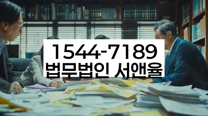 개인파산전문변호사