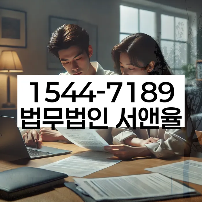 회생전문변호사