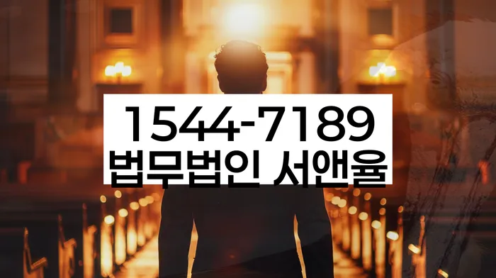 개인회생사건번호