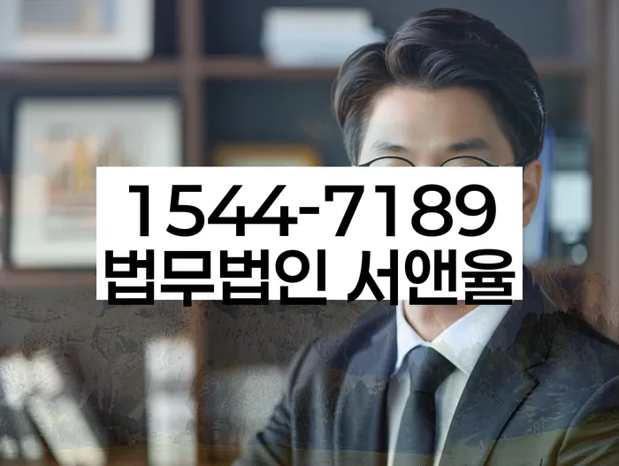 개인프리워크아웃