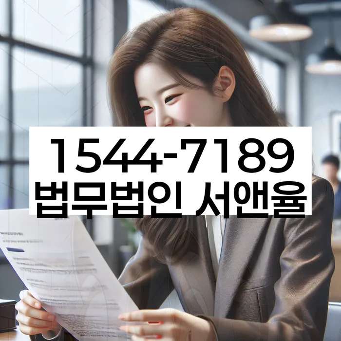 학자금대출개인회생