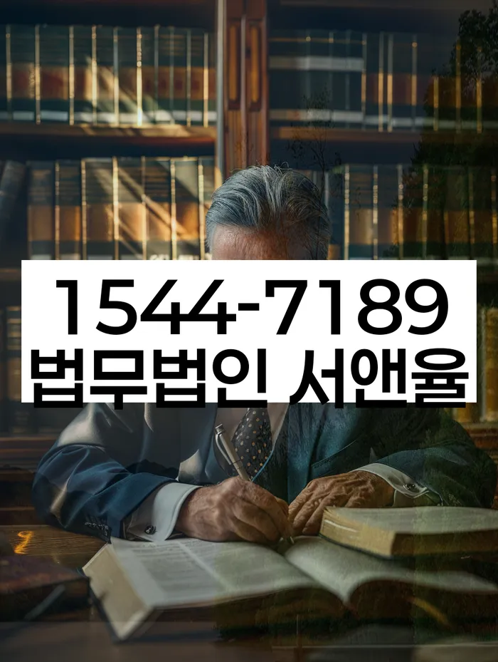 개인회생 수임료 분납 가능하고