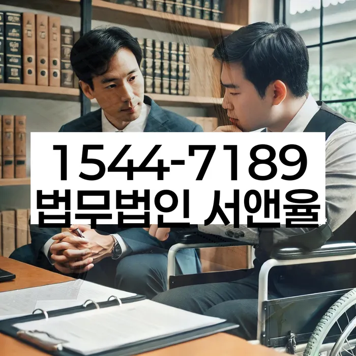 무료개인회생상담