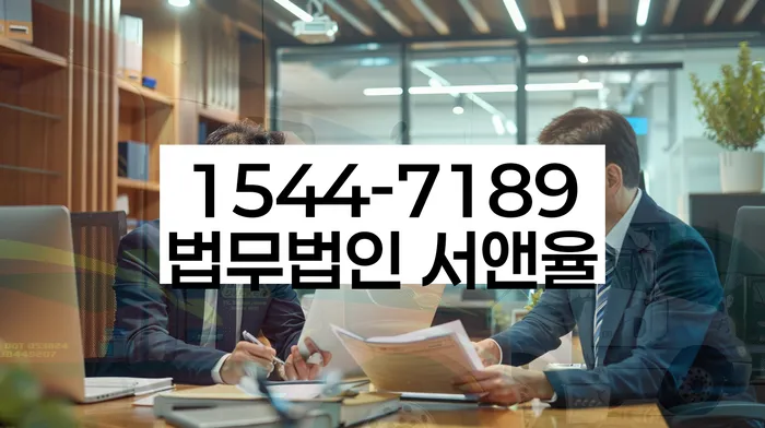 개인파산신청방법