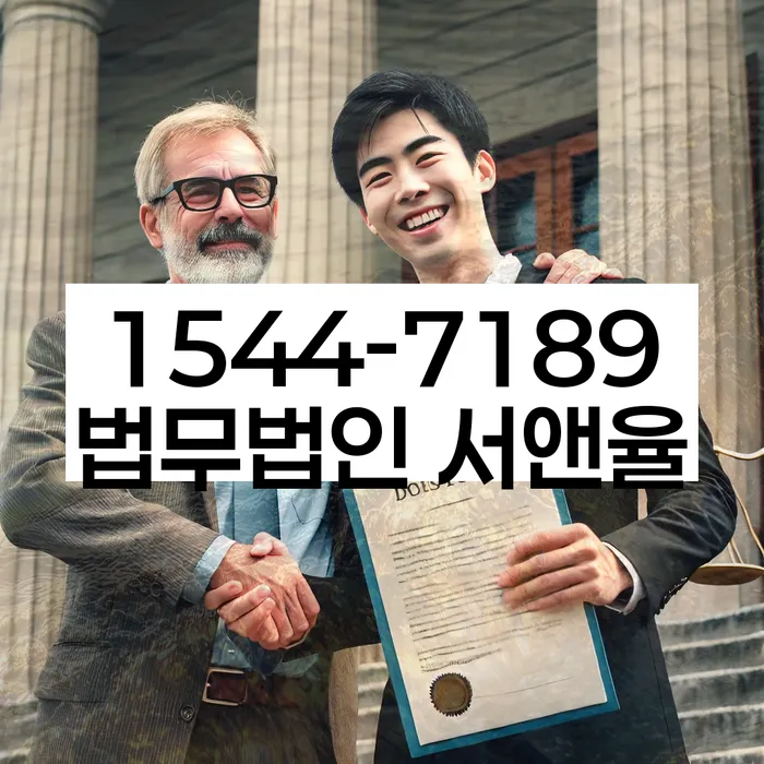 개인회생수수료 저렴하고