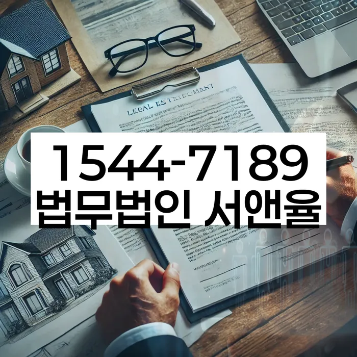 개인회생수수료