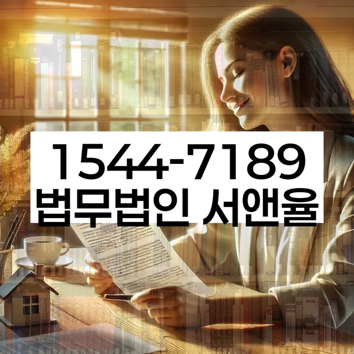 개인회생법무사비용