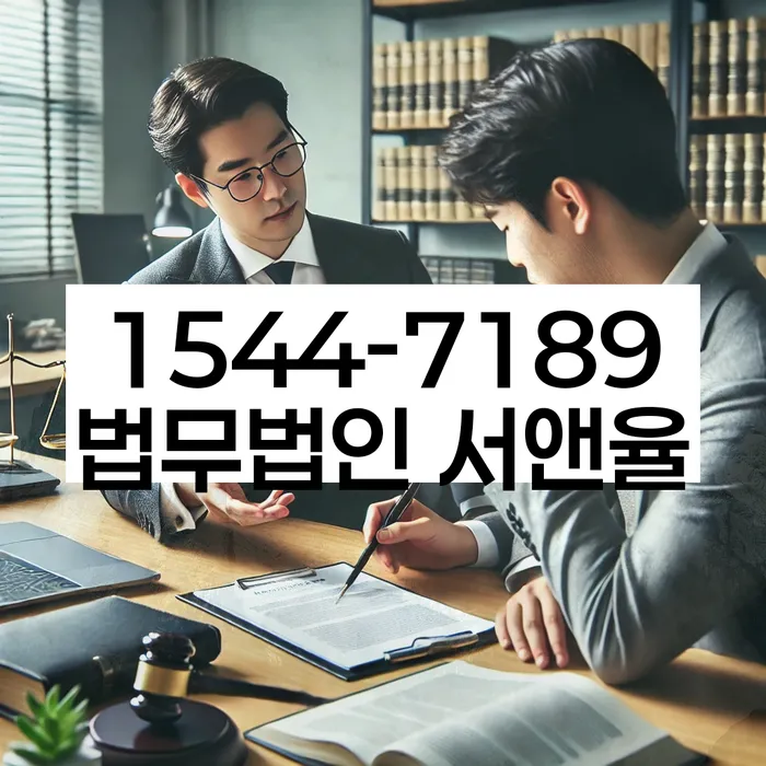 신용대출햇살론 연체 시