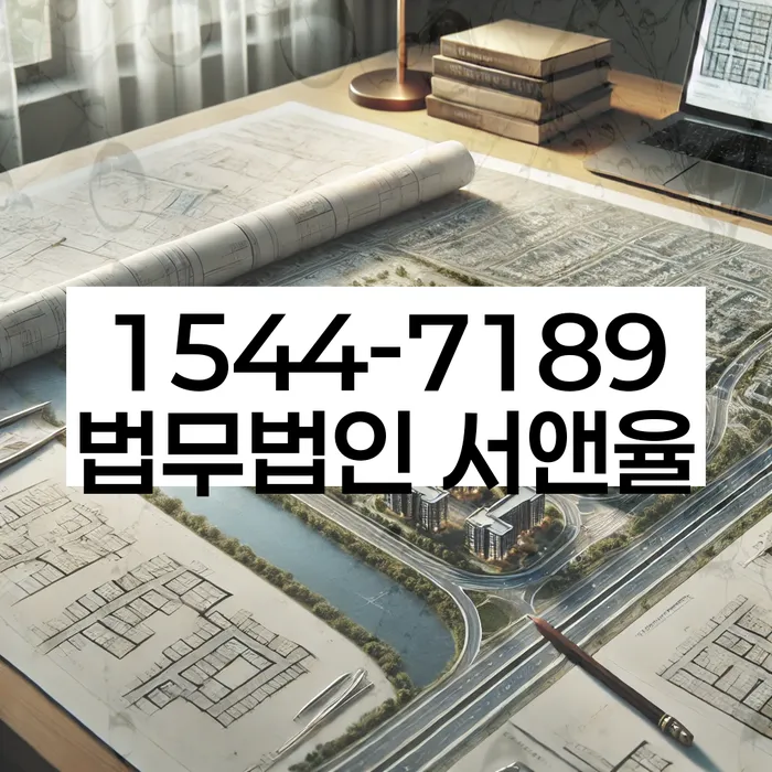 개인파산개인회생