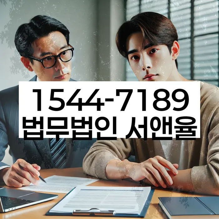 개인회생워크아웃