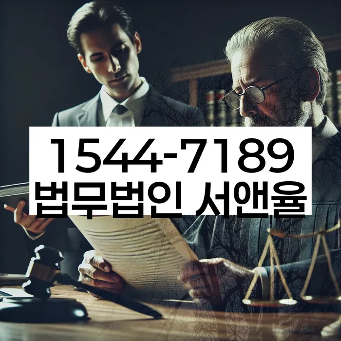 20년 대출 연체 시