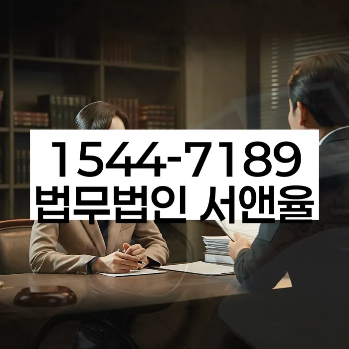 파산신청조건