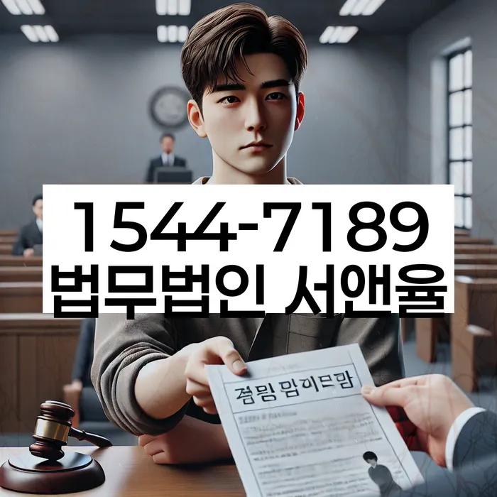 개인회생무직자