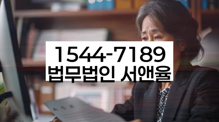 일용직개인회생