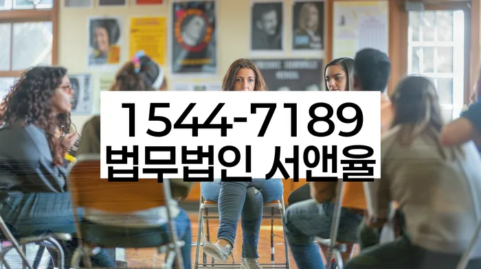 개인회생면책신청서양식