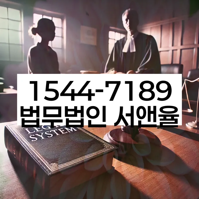 개인회생부양가족