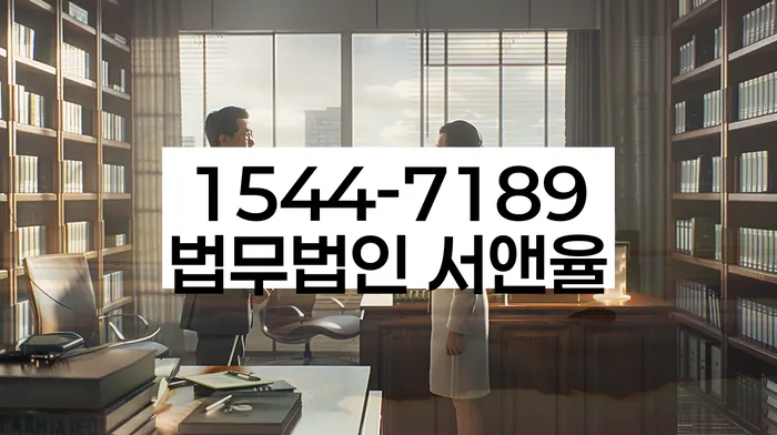 지급명령개인회생