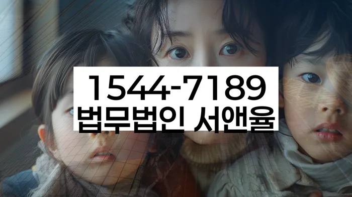 개인회생기각사유