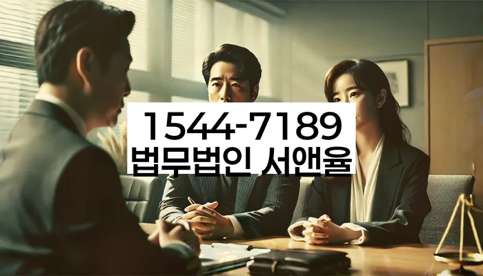 개인회생신용등급