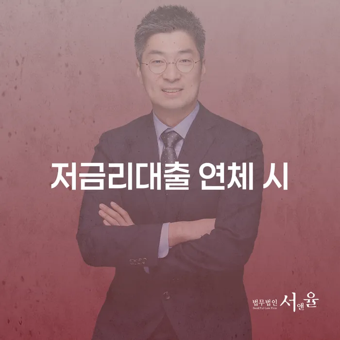 파산이란 개인파산 미리알기