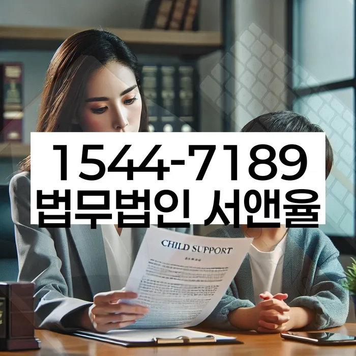 금리저렴한대출 연체 시