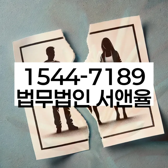 개인회생변제금