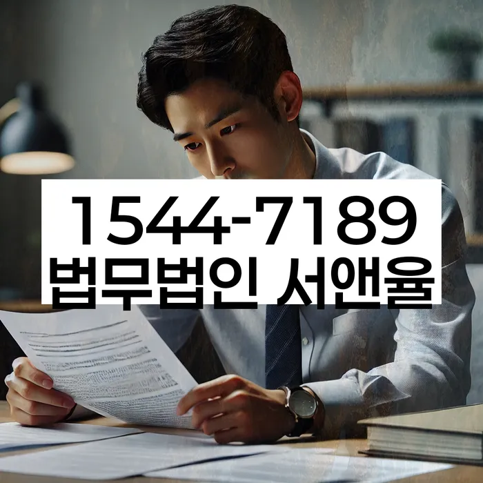 개인회생 비용저렴한