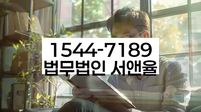 개인회생 법무사 비용 싸고