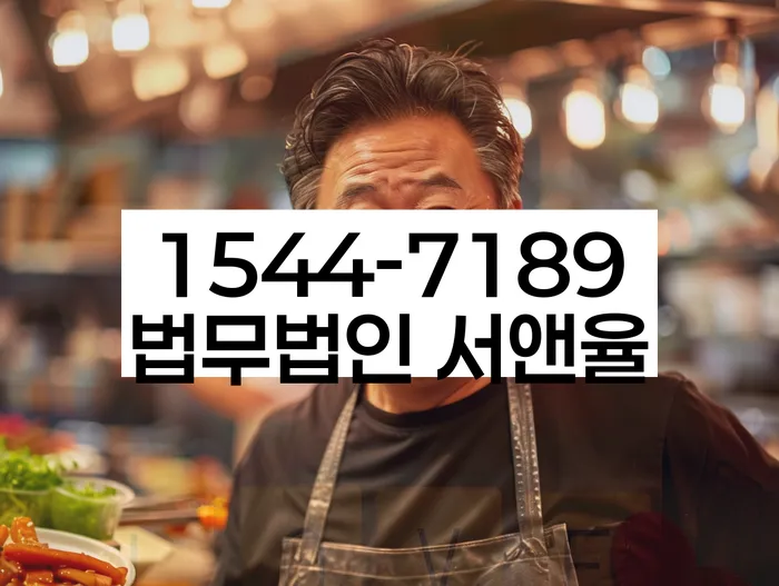 채권채무조회서