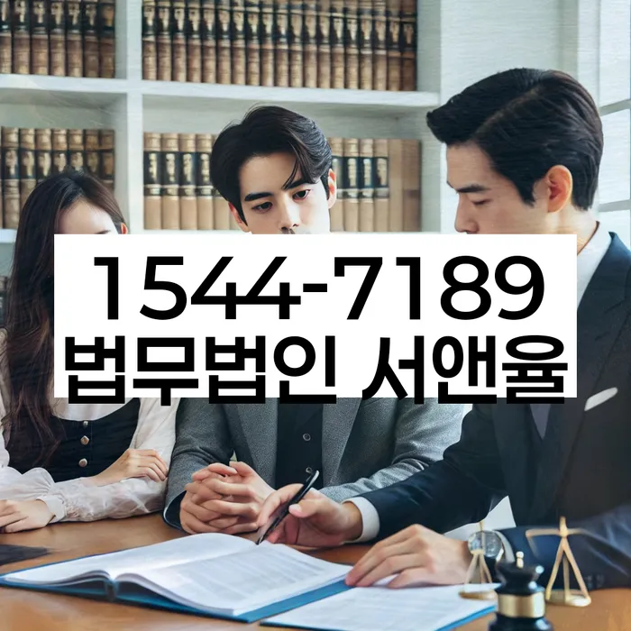 개인회생 수임료 저렴하고